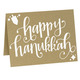 Happy Hanukkah Folded Shimmer Holiday Cards Image 8 of 10